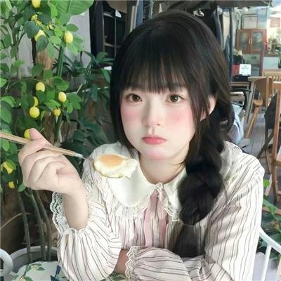 我要抢走你的恋人。