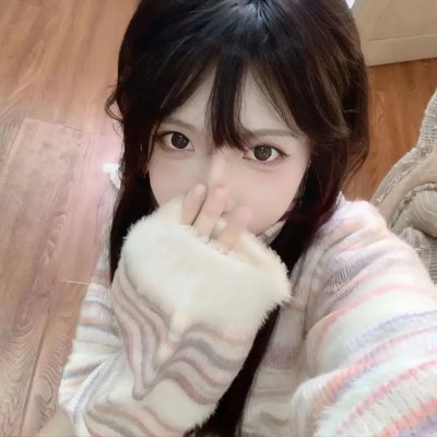 觉悟吧!那边的女孩